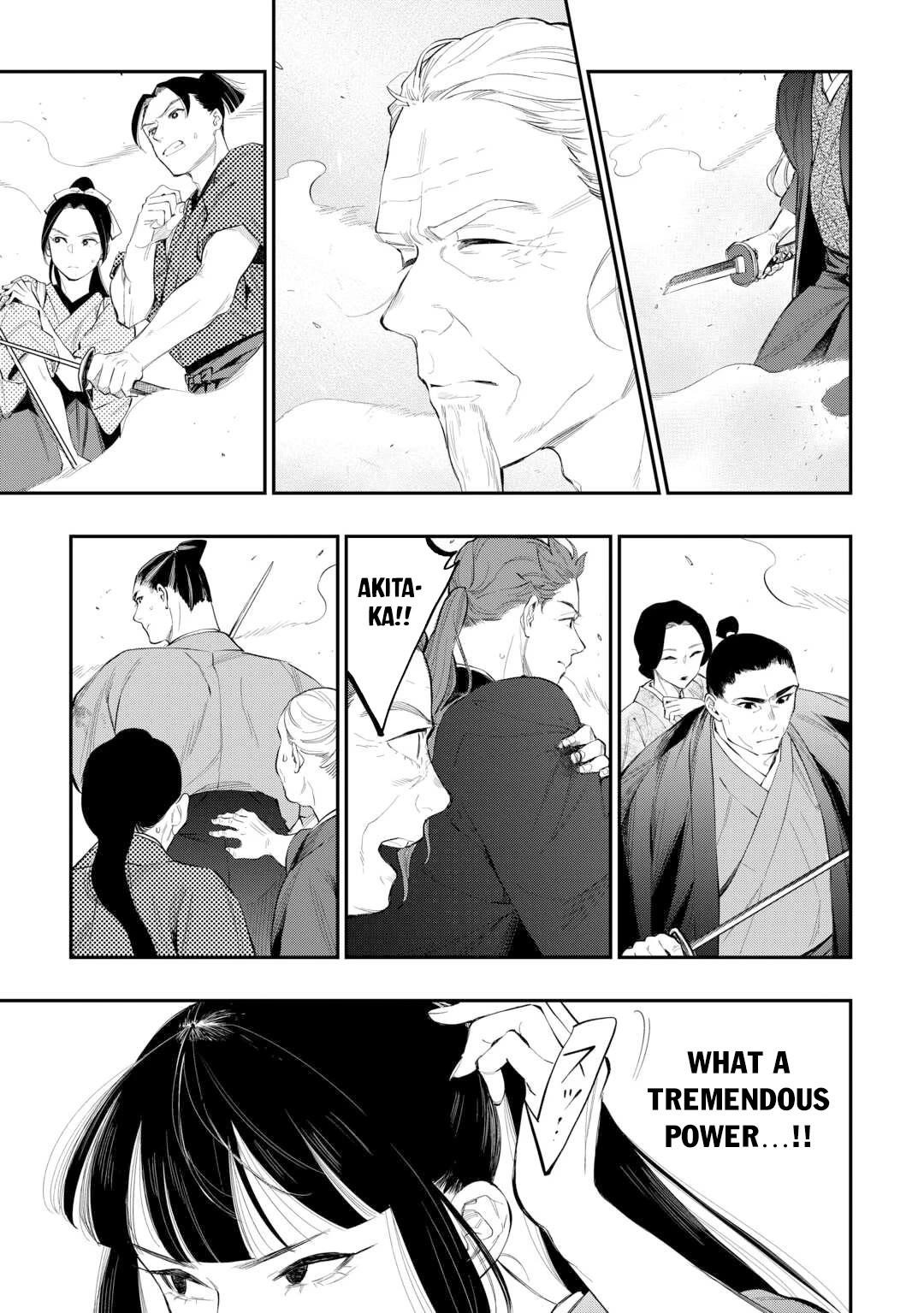 The New Gate Chapter 117 - Page 8