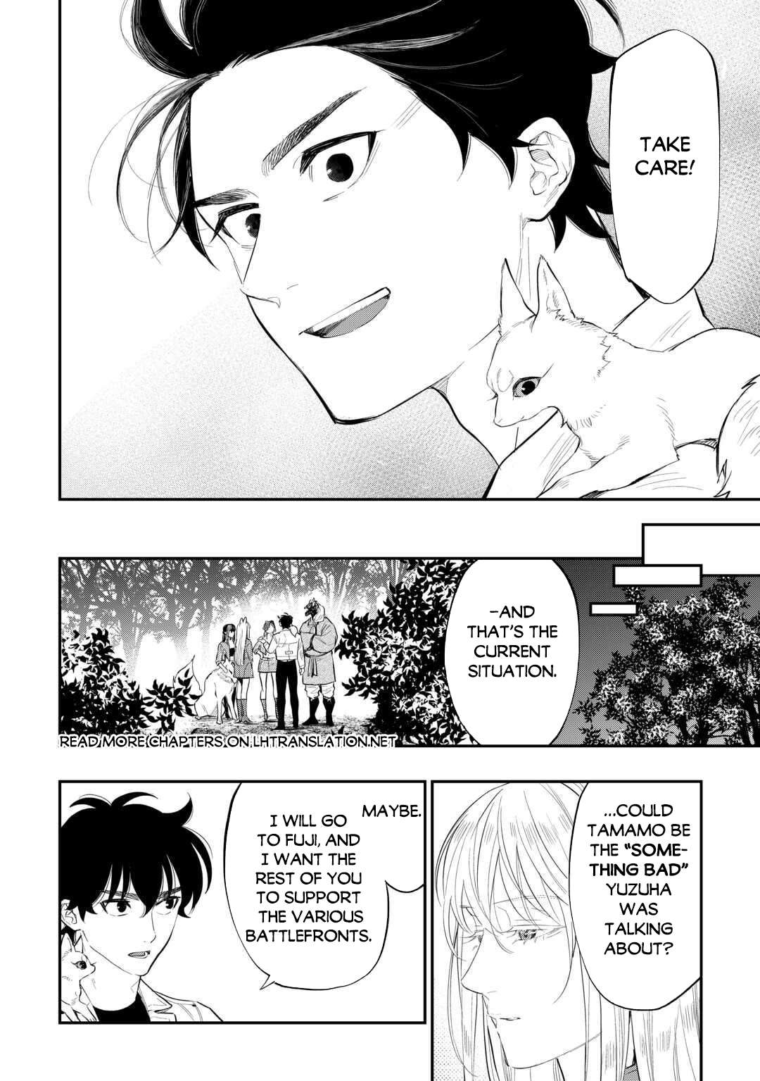 The New Gate Chapter 118 - Page 15