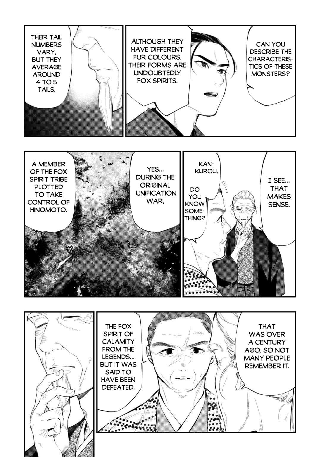 The New Gate Chapter 118 - Page 4