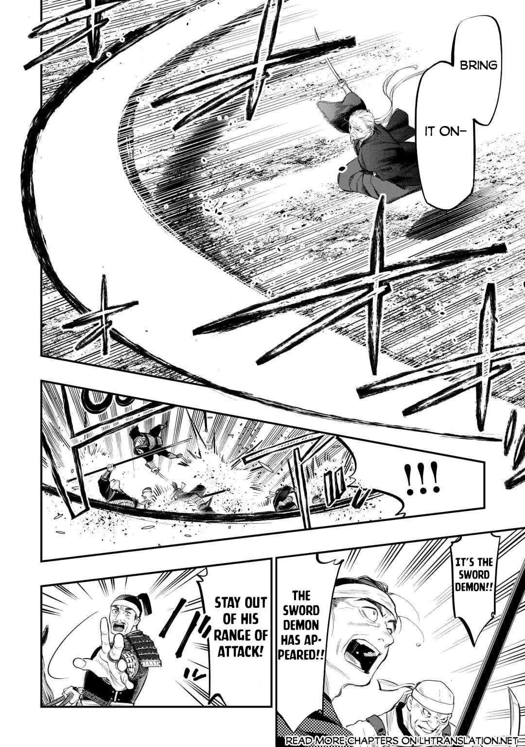 The New Gate Chapter 119 - Page 15