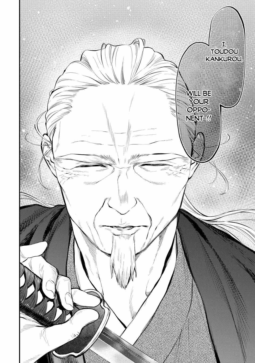 The New Gate Chapter 119 - Page 9