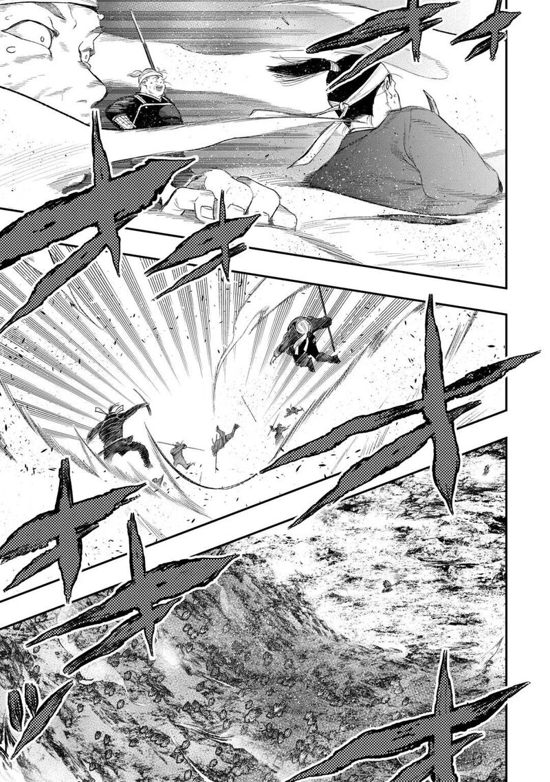 The New Gate Chapter 120 - Page 3