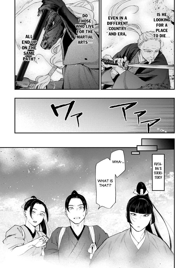 The New Gate Chapter 120 - Page 5