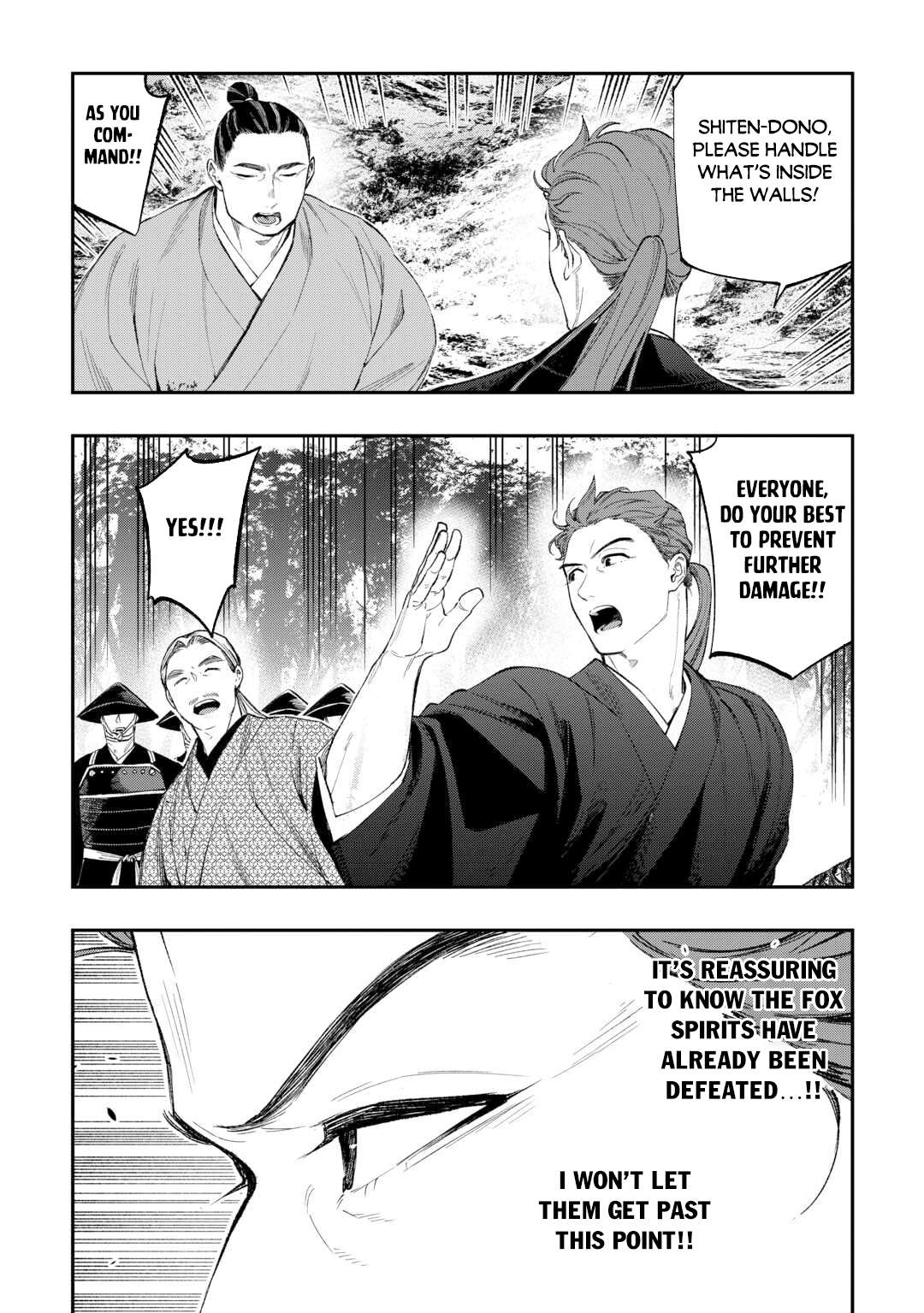 The New Gate Chapter 121 - Page 14