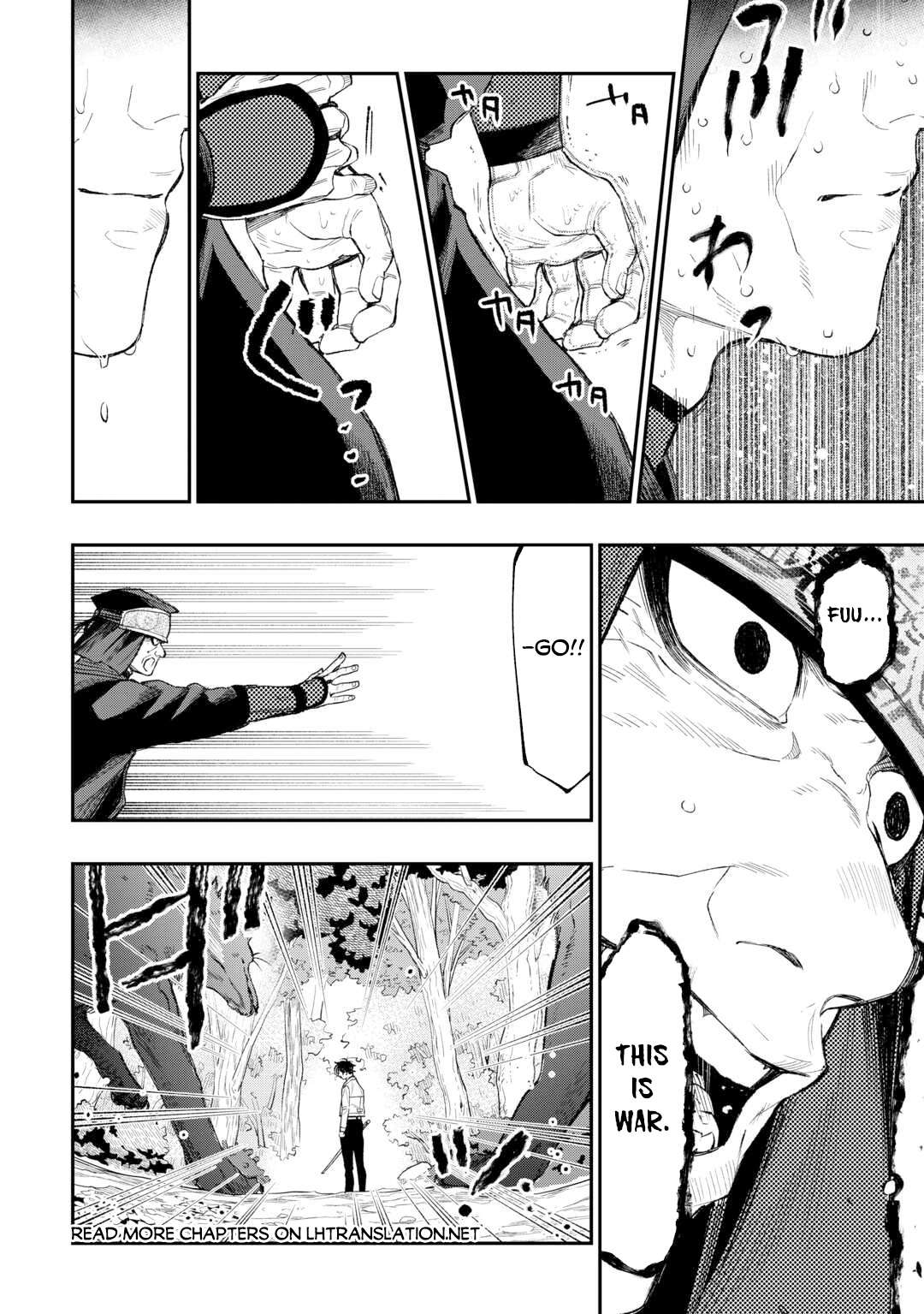 The New Gate Chapter 122 - Page 15