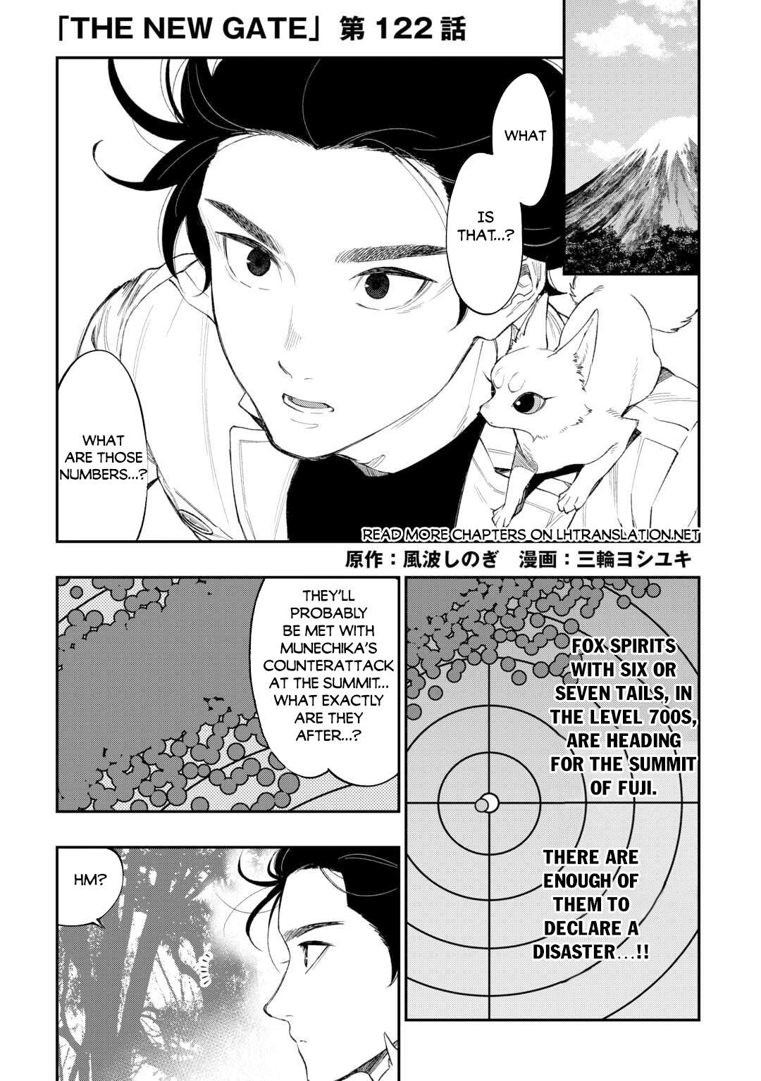 The New Gate Chapter 122 - Page 2