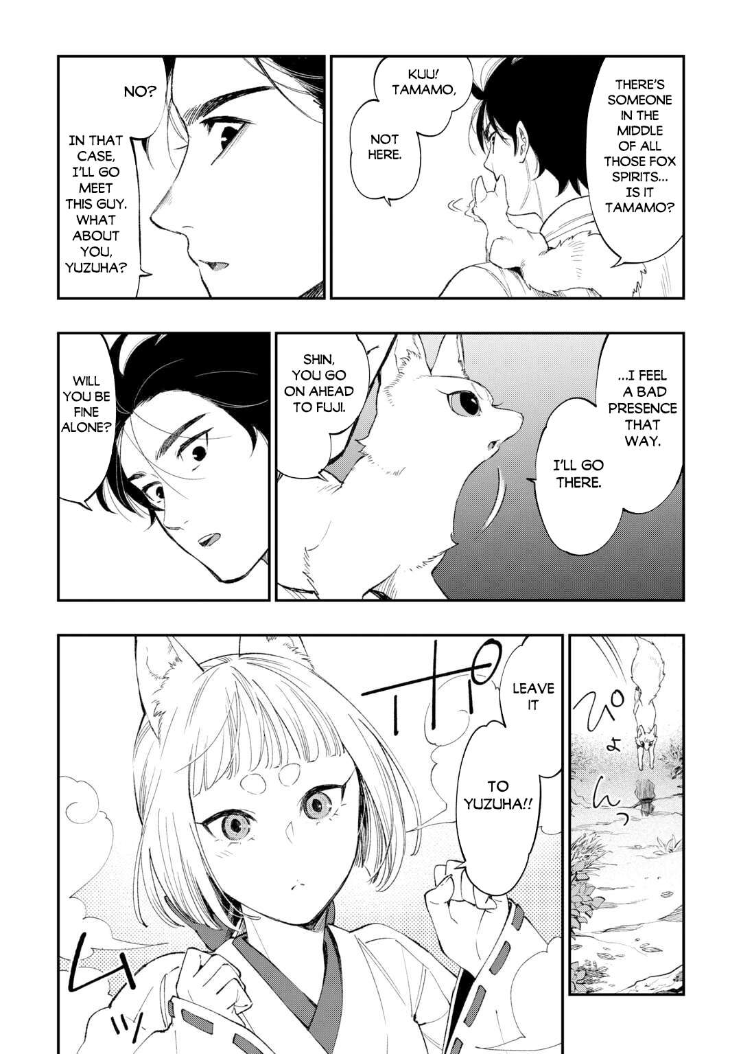 The New Gate Chapter 122 - Page 3