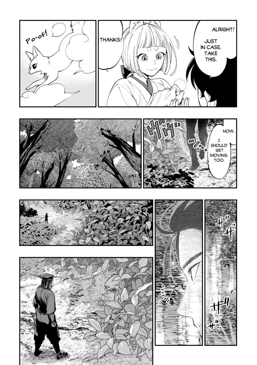 The New Gate Chapter 122 - Page 4