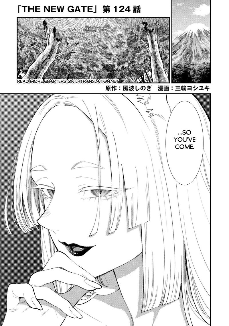 The New Gate Chapter 124 - Page 1