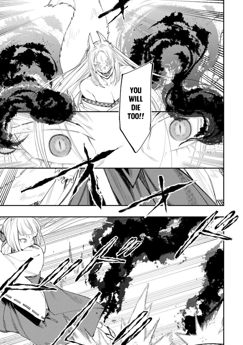 The New Gate Chapter 124 - Page 11