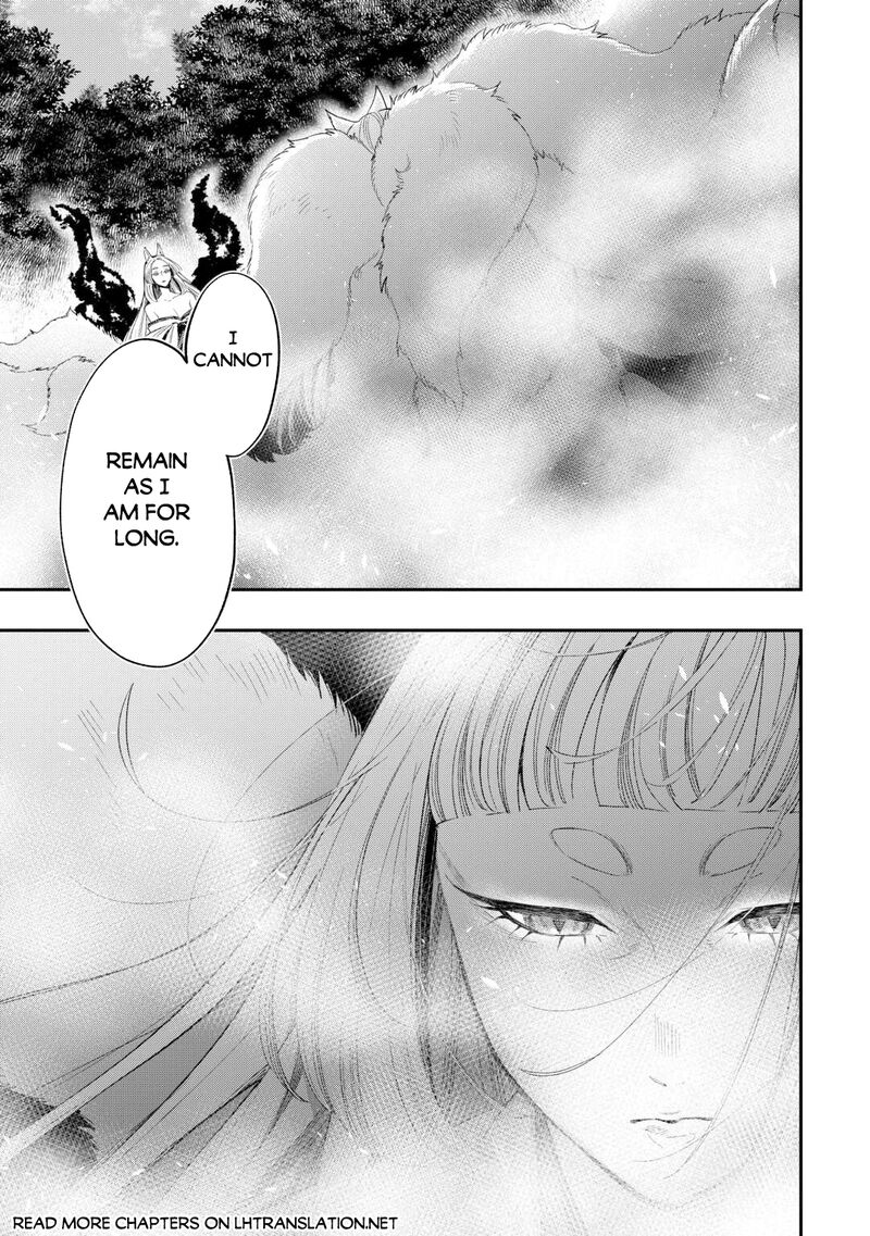 The New Gate Chapter 124 - Page 15