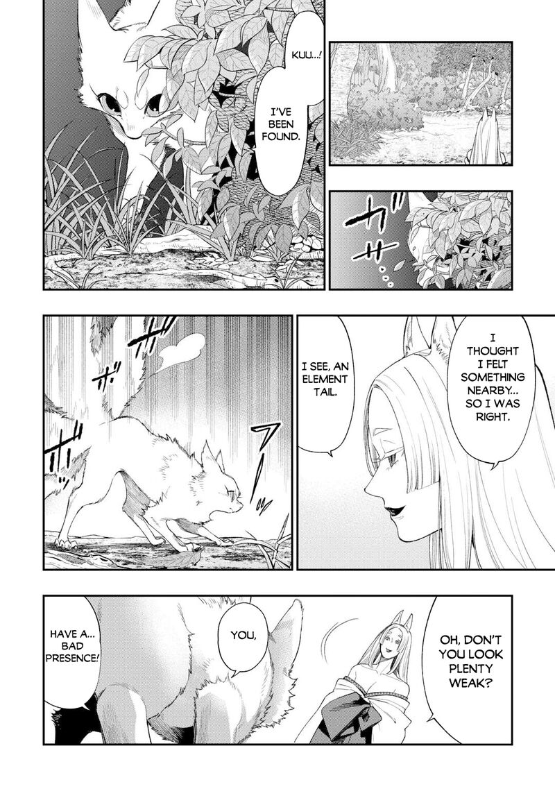 The New Gate Chapter 124 - Page 2