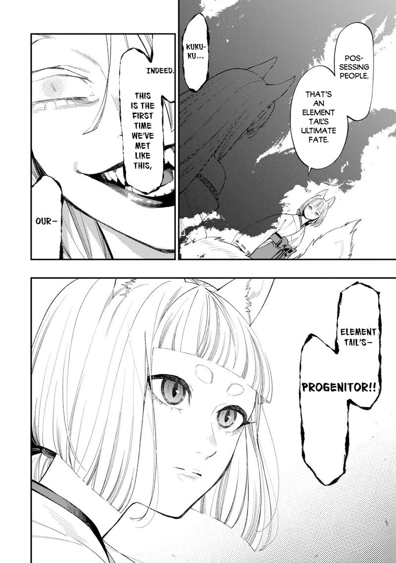 The New Gate Chapter 124 - Page 6
