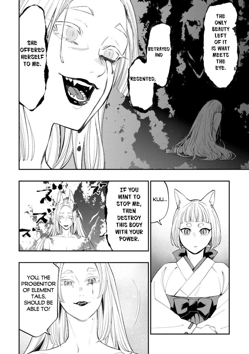 The New Gate Chapter 124 - Page 8