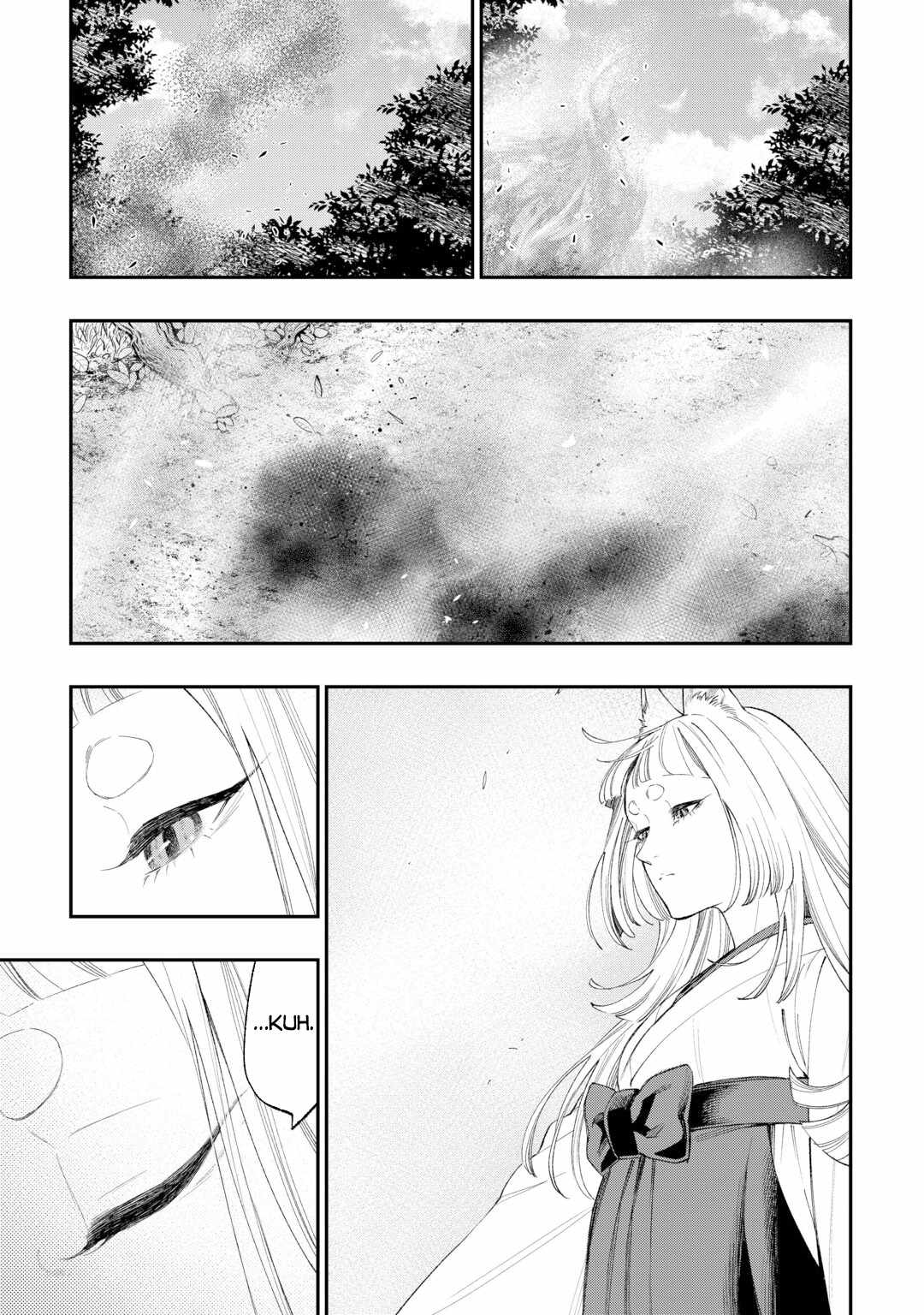 The New Gate Chapter 125 - Page 14