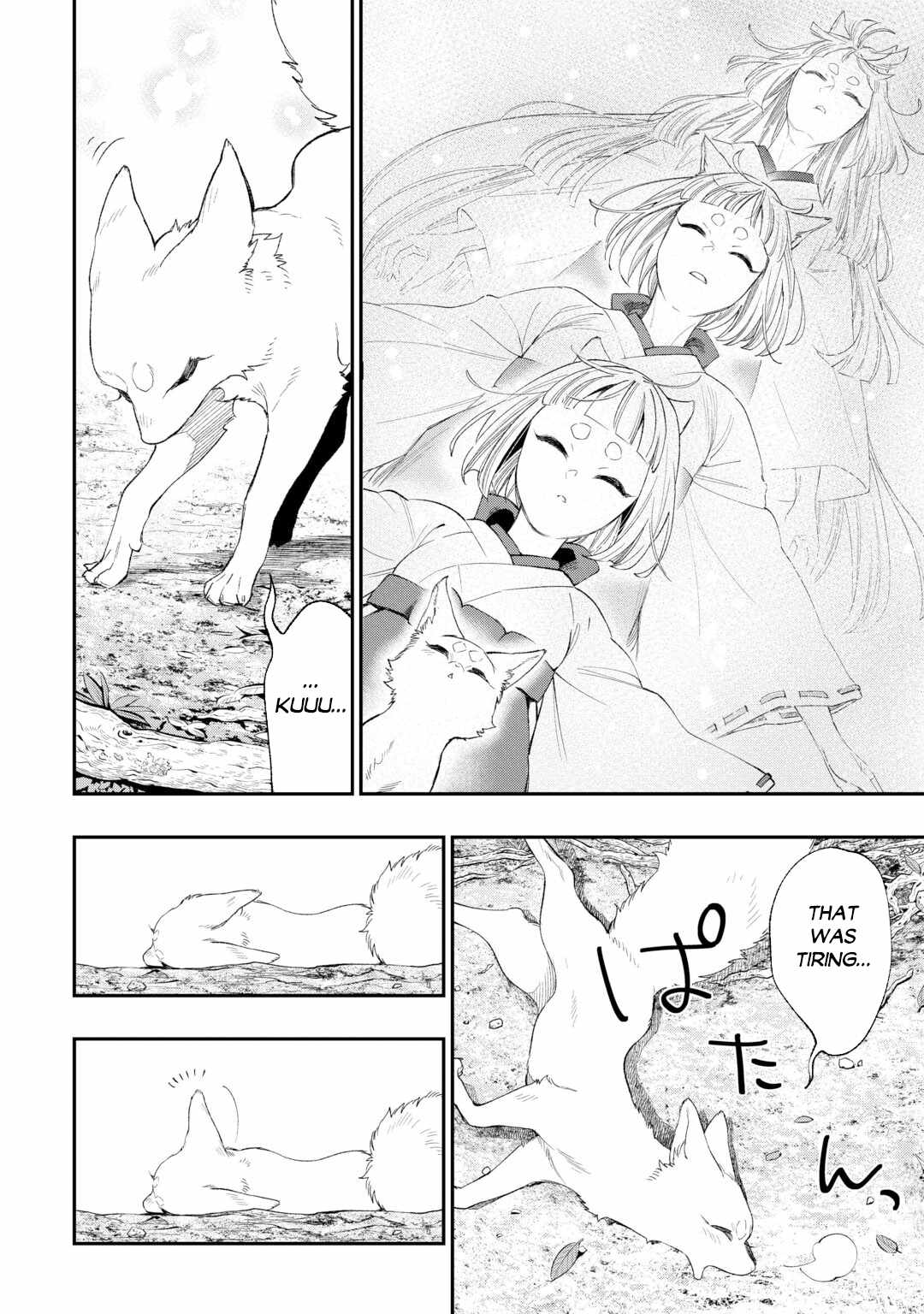 The New Gate Chapter 125 - Page 15