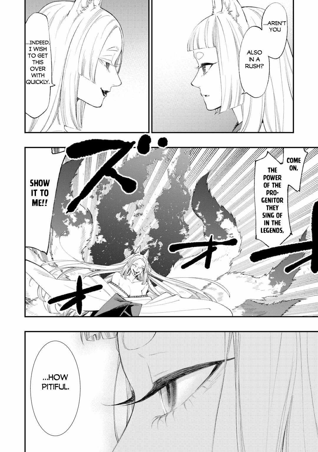 The New Gate Chapter 125 - Page 3