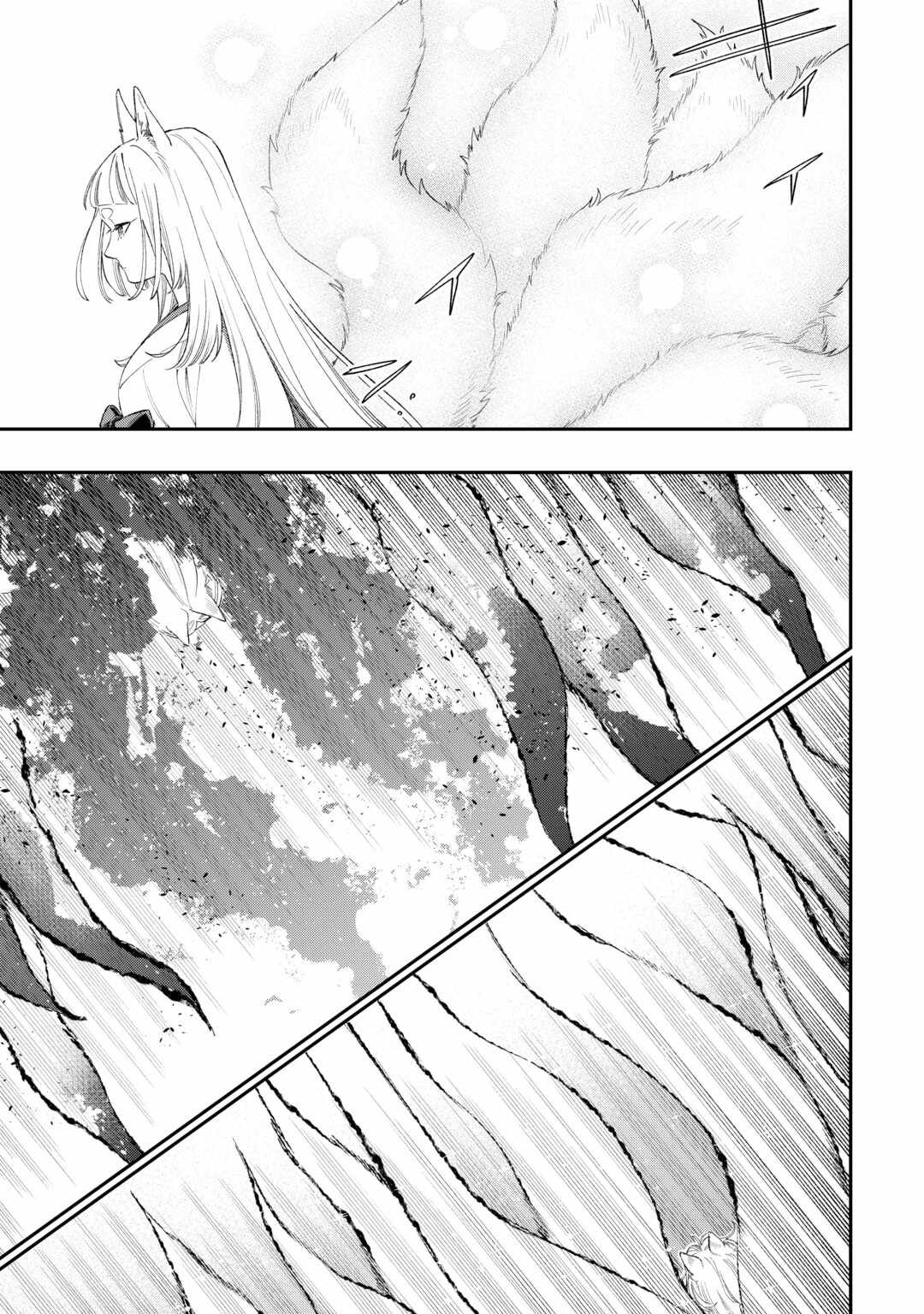 The New Gate Chapter 125 - Page 4
