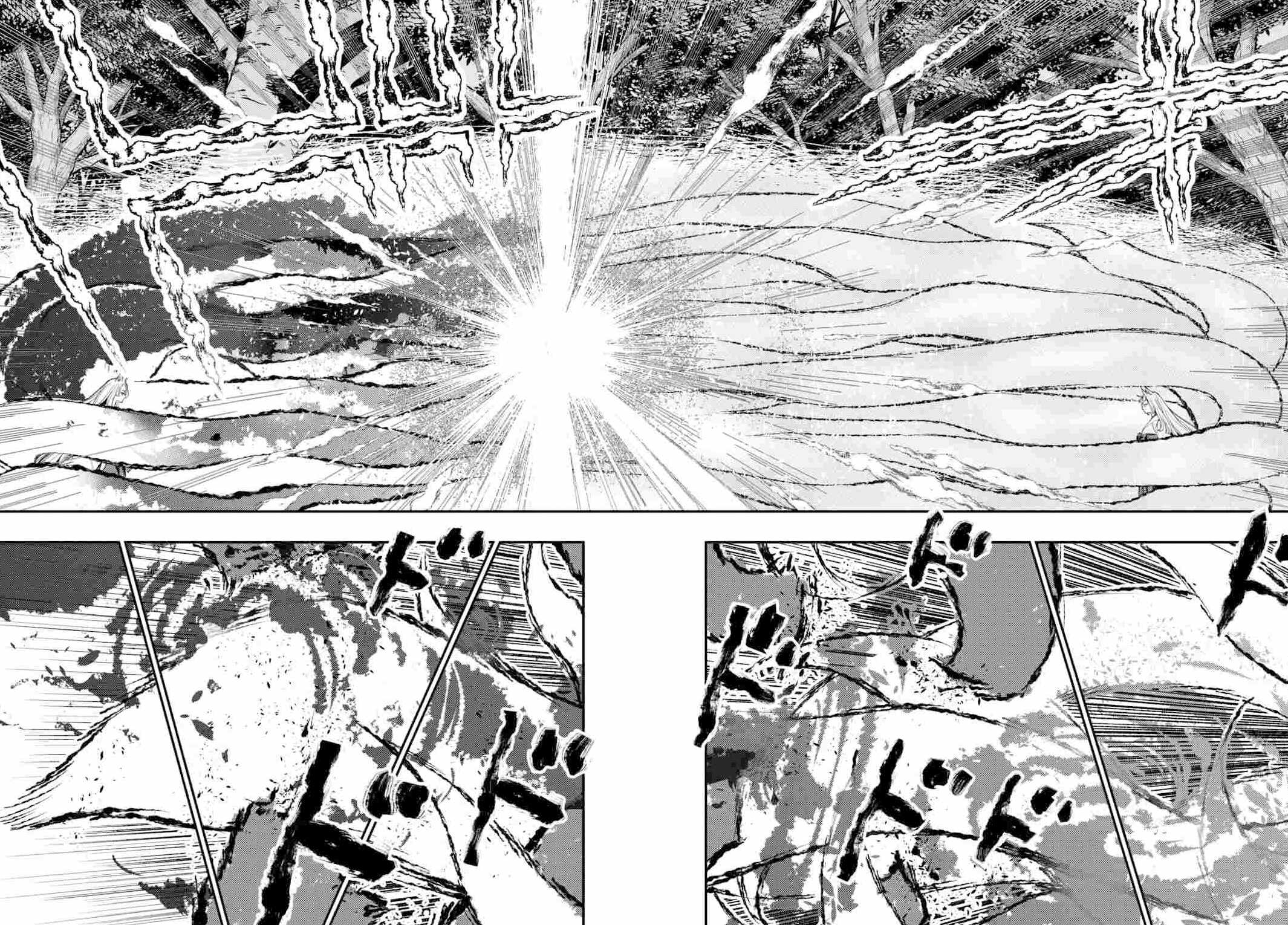 The New Gate Chapter 125 - Page 5