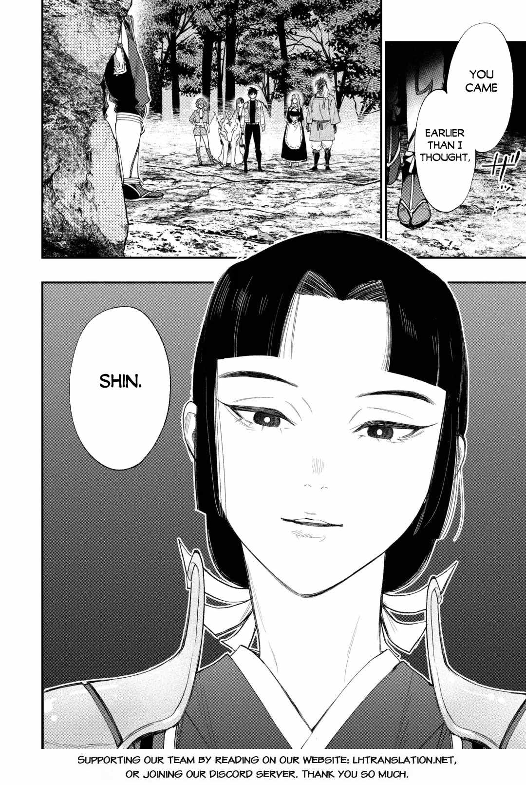 The New Gate Chapter 126 - Page 17