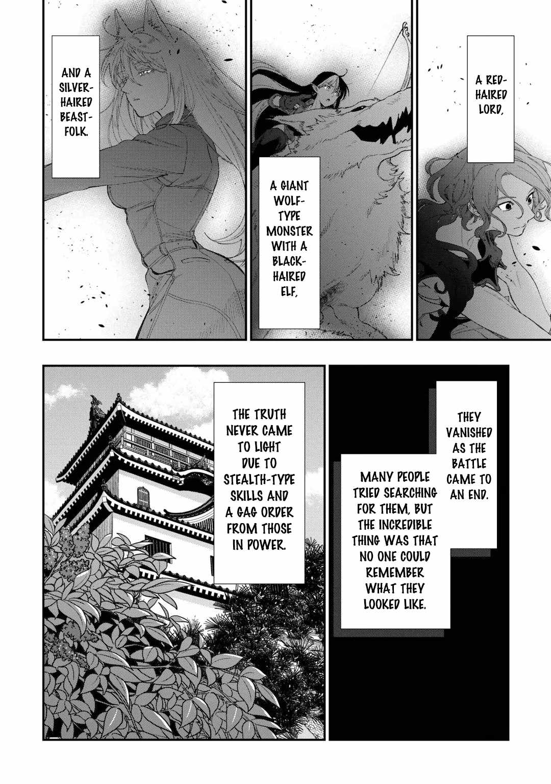 The New Gate Chapter 126 - Page 3