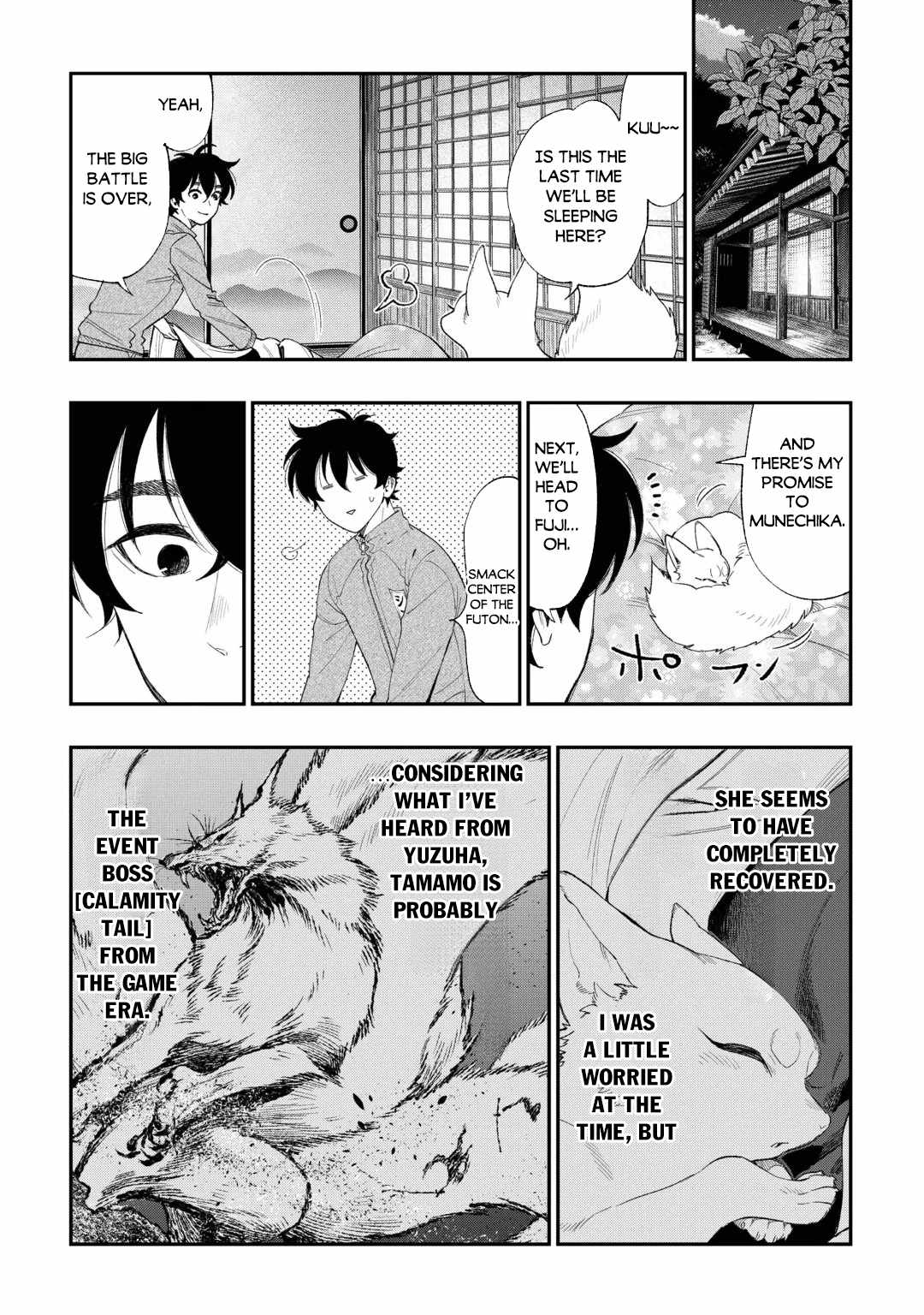 The New Gate Chapter 126 - Page 4