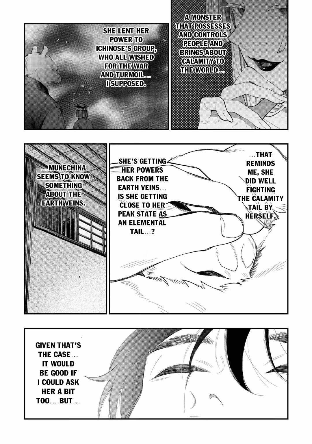The New Gate Chapter 126 - Page 5