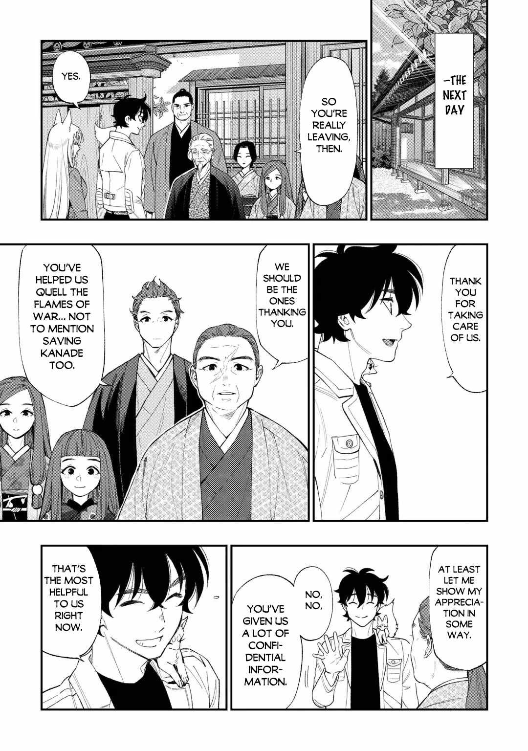 The New Gate Chapter 126 - Page 6