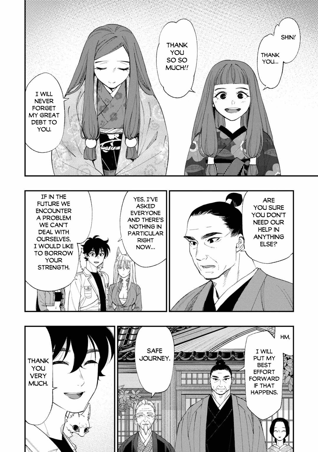 The New Gate Chapter 126 - Page 7