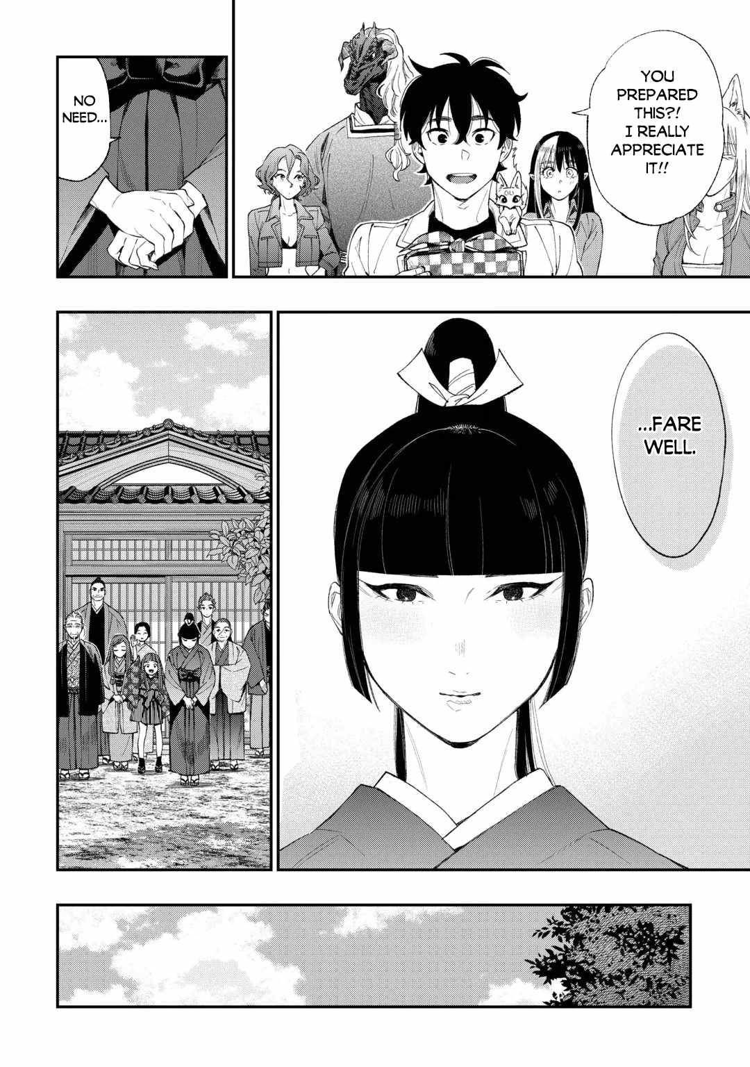The New Gate Chapter 126 - Page 9