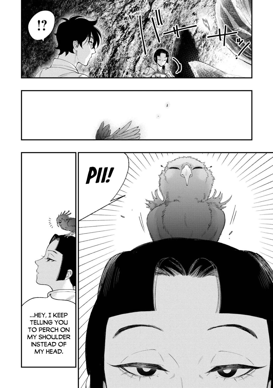 The New Gate Chapter 127 - Page 14