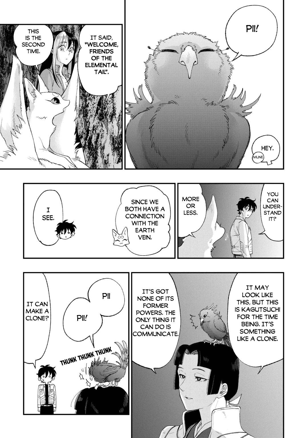 The New Gate Chapter 127 - Page 15