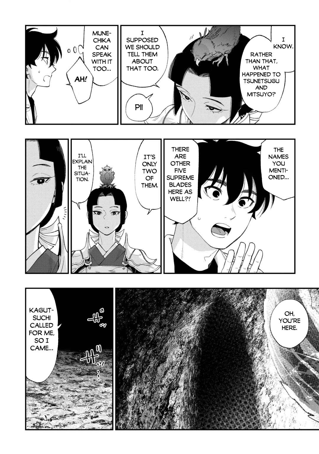 The New Gate Chapter 127 - Page 16