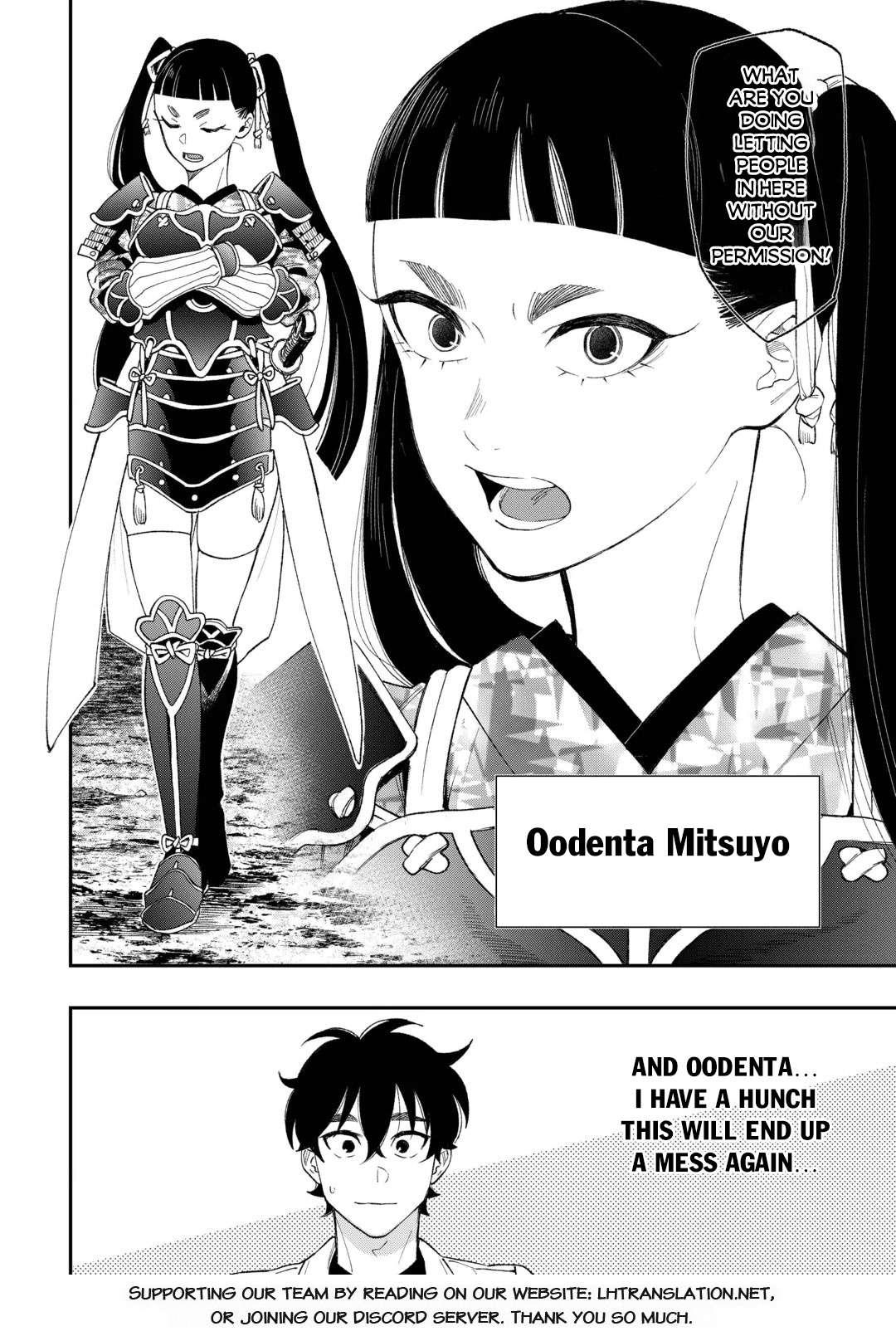 The New Gate Chapter 127 - Page 18