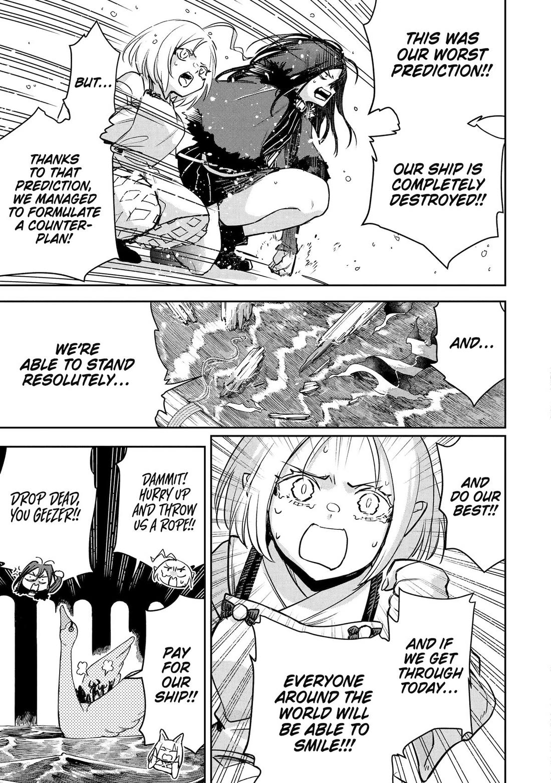 I’m a Middle - Aged Man Who Got My Adventurer License Revoked Chapter 55 - Page 15