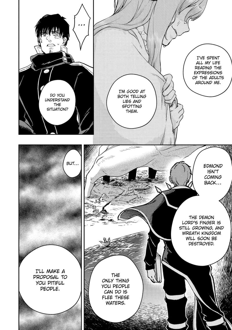 I’m a Middle - Aged Man Who Got My Adventurer License Revoked Chapter 58 - Page 14