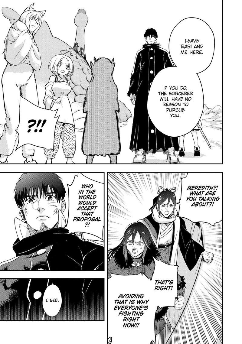 I’m a Middle - Aged Man Who Got My Adventurer License Revoked Chapter 58 - Page 15