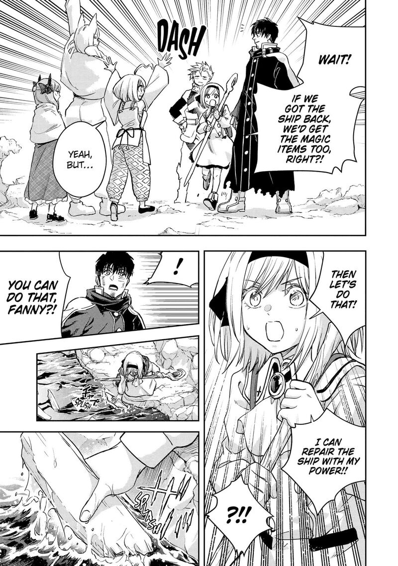 I’m a Middle - Aged Man Who Got My Adventurer License Revoked Chapter 58 - Page 23