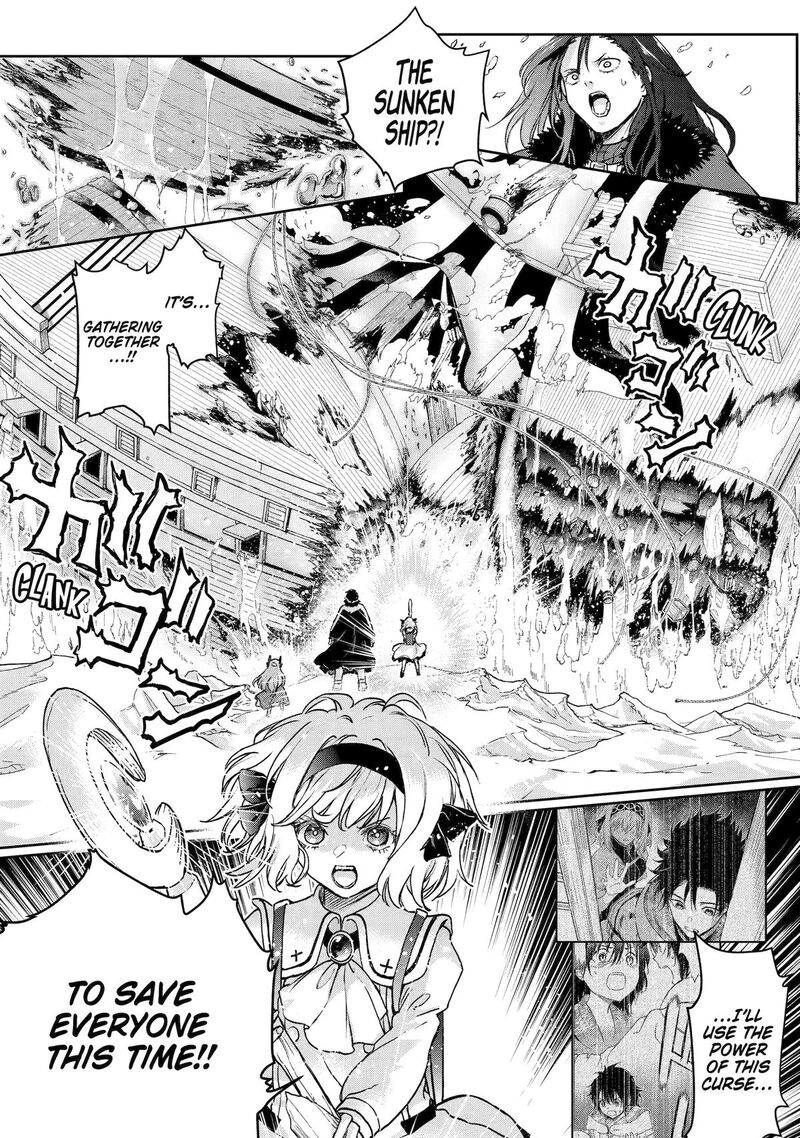 I’m a Middle - Aged Man Who Got My Adventurer License Revoked Chapter 58 - Page 25