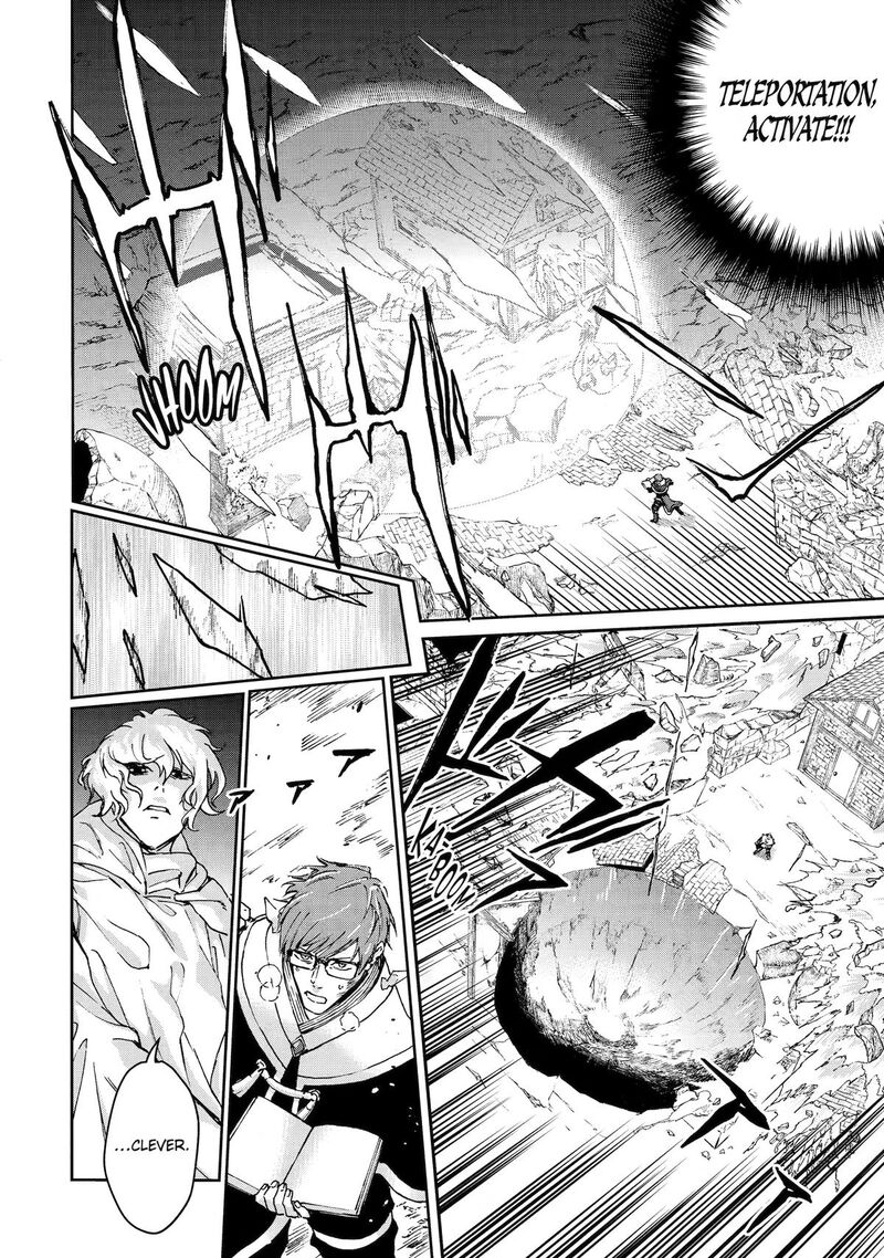 I’m a Middle - Aged Man Who Got My Adventurer License Revoked Chapter 59 - Page 12