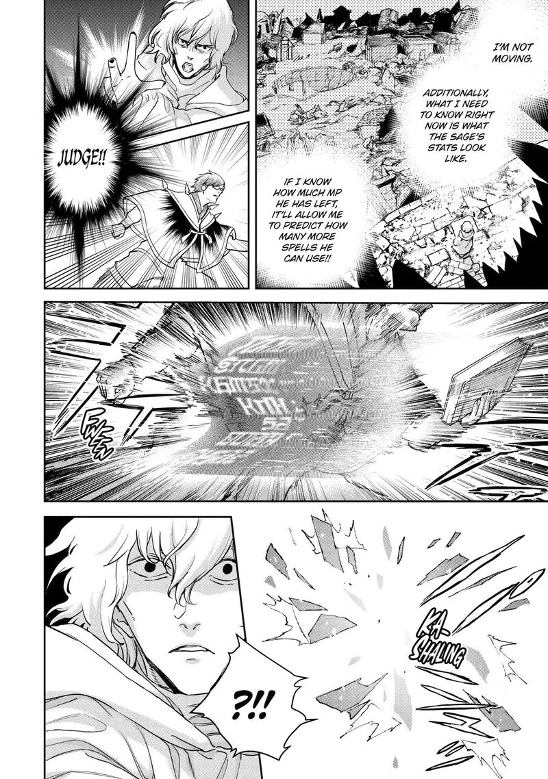 I’m a Middle - Aged Man Who Got My Adventurer License Revoked Chapter 59 - Page 14