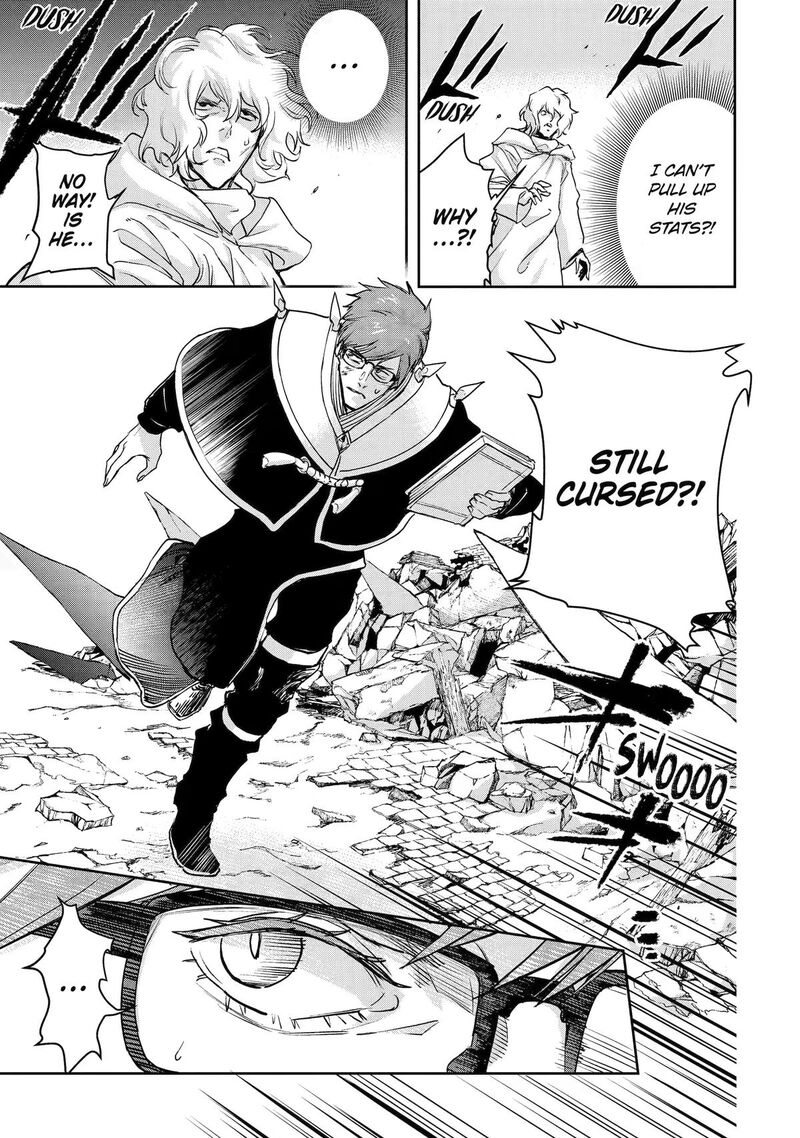 I’m a Middle - Aged Man Who Got My Adventurer License Revoked Chapter 59 - Page 15