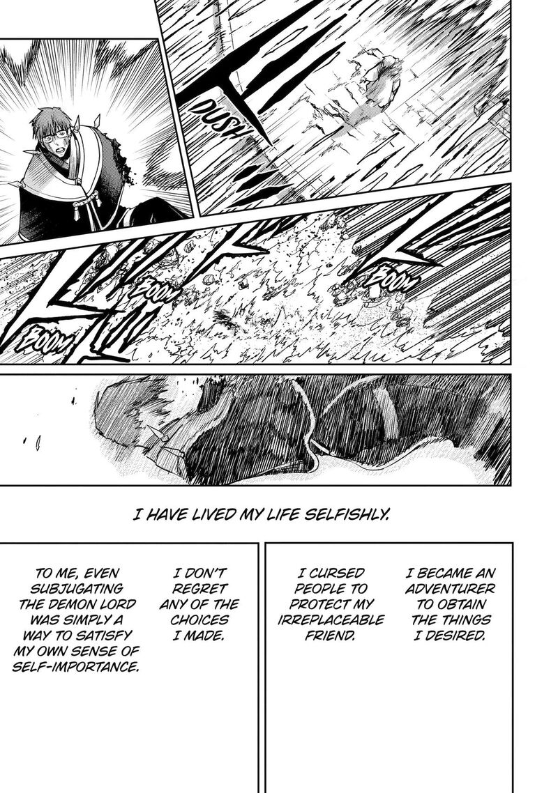 I’m a Middle - Aged Man Who Got My Adventurer License Revoked Chapter 59 - Page 25
