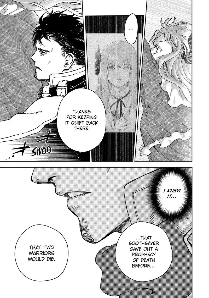 I’m a Middle - Aged Man Who Got My Adventurer License Revoked Chapter 59 - Page 3