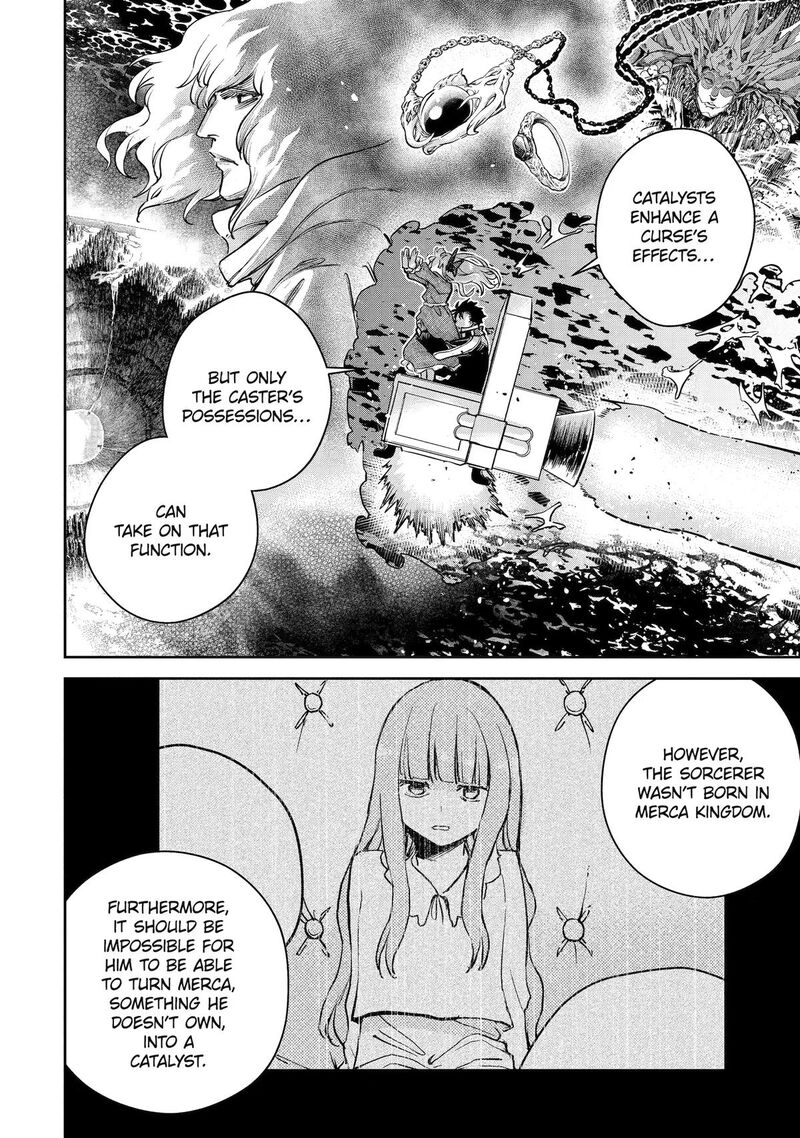 I’m a Middle - Aged Man Who Got My Adventurer License Revoked Chapter 59 - Page 6