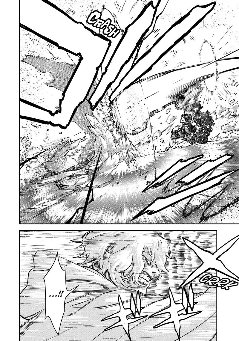 I’m a Middle - Aged Man Who Got My Adventurer License Revoked Chapter 60 - Page 14