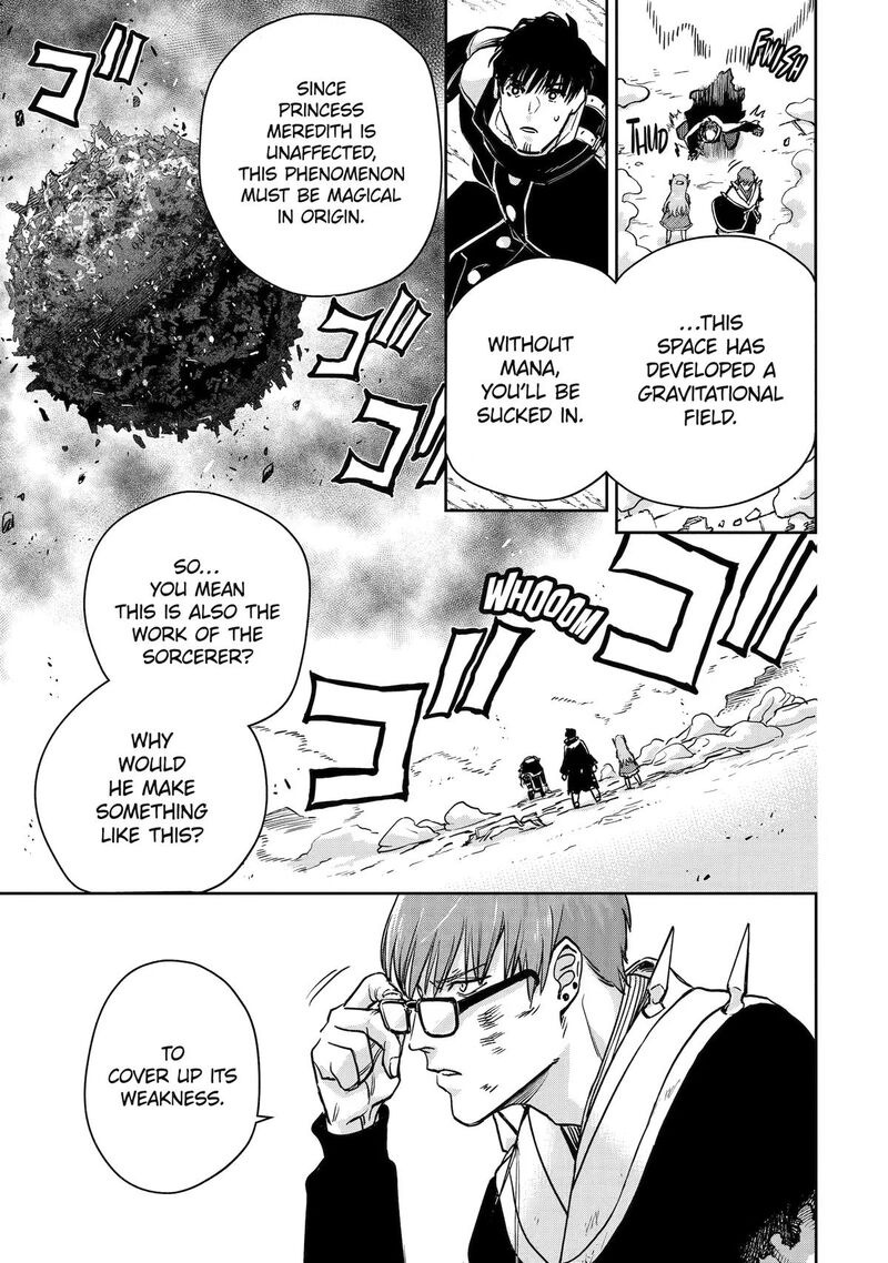 I’m a Middle - Aged Man Who Got My Adventurer License Revoked Chapter 60 - Page 17