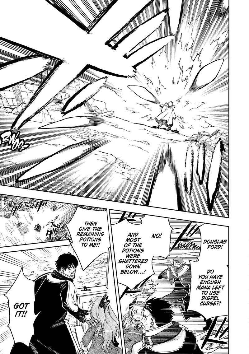 I’m a Middle - Aged Man Who Got My Adventurer License Revoked Chapter 60 - Page 20