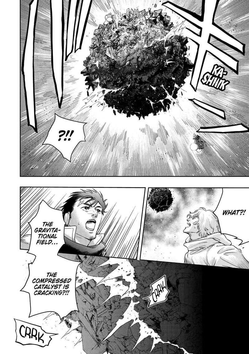 I’m a Middle - Aged Man Who Got My Adventurer License Revoked Chapter 60 - Page 23