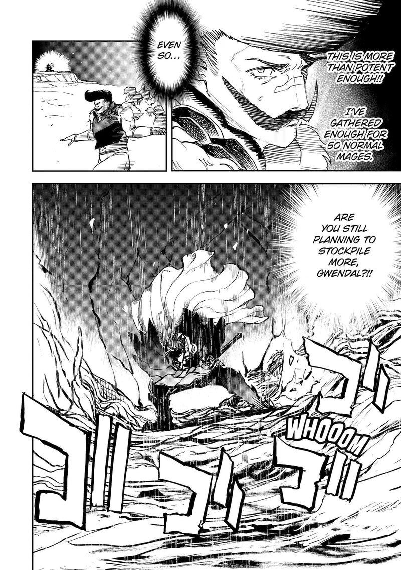 I’m a Middle - Aged Man Who Got My Adventurer License Revoked Chapter 60 - Page 6